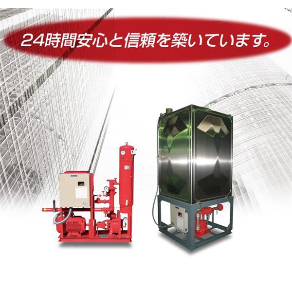 TERAL小～中流量/低揚程冷却泵VKN065A（-4Z/7W）