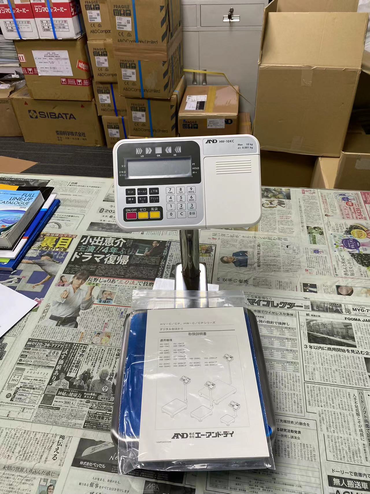AND防尘防水数字平台秤内置打印机HW-10KC (1).jpg
