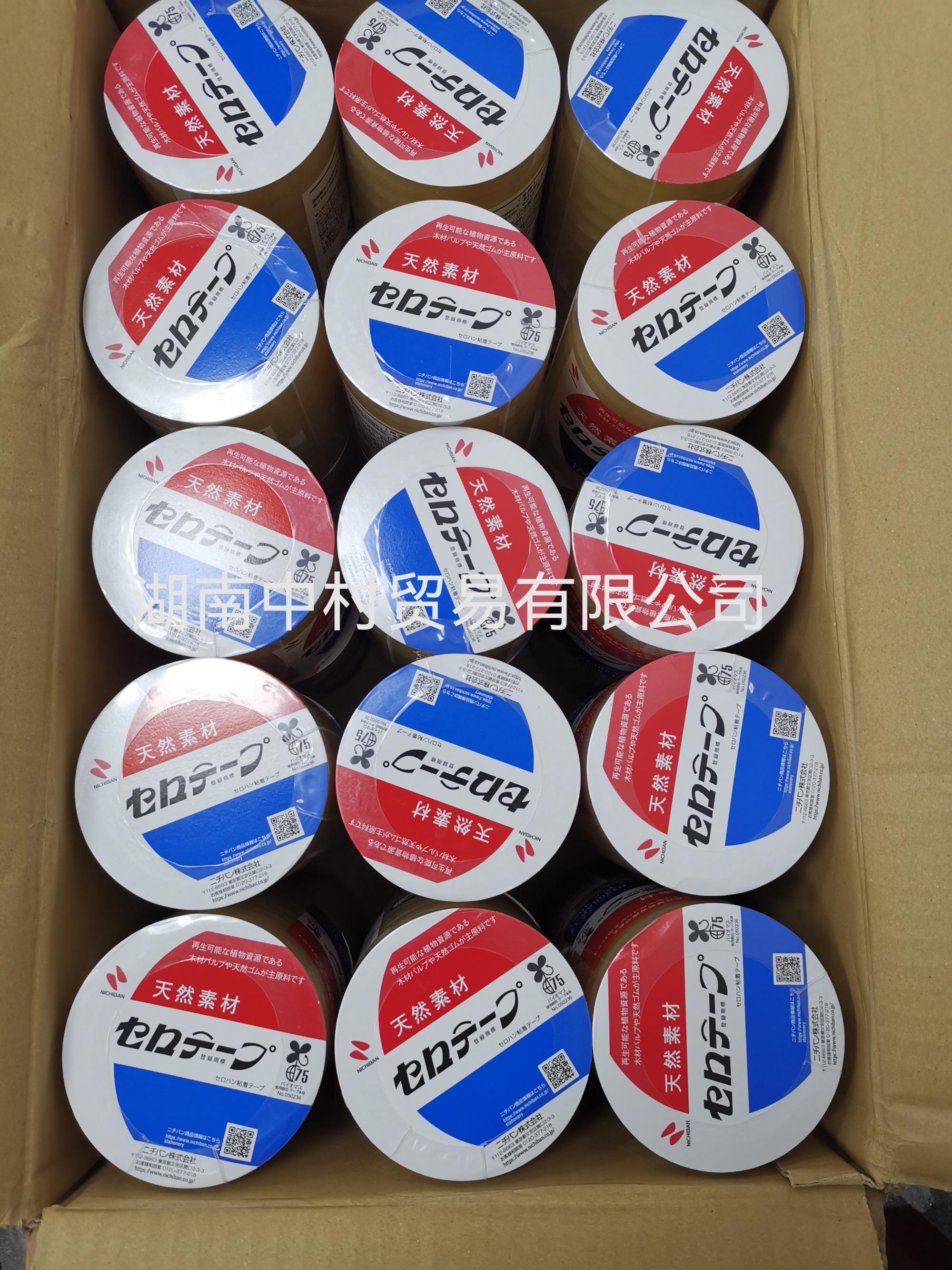 工业胶带的性能及选择