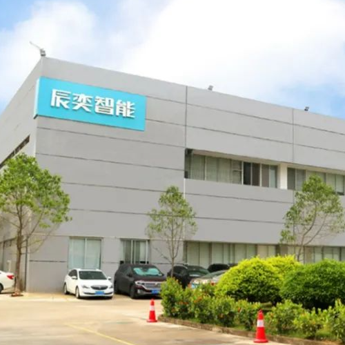 广东辰奕智能科技股份有限公司.png