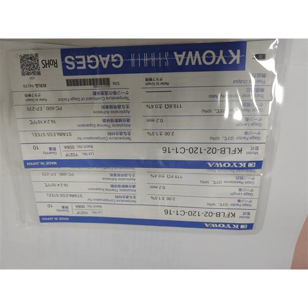 日本KYOWA共和通用型应变片带导线免焊接KFGS-2-500-C1-16 N30C3