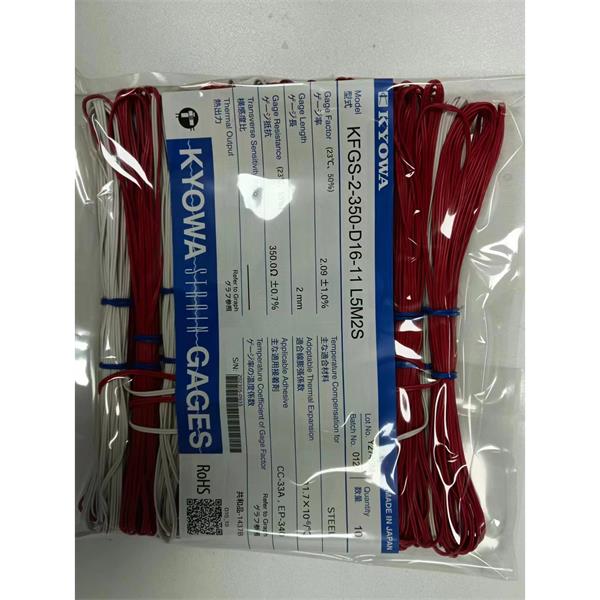 日本KYOWA共和配件耗材应变片KFGS-3NE-120-C1-16 L15C2R
