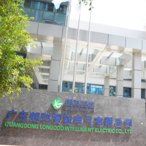 深圳市朗科智能电气股份有限公司.jpg
