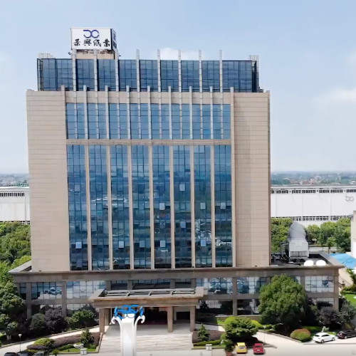 浙江景兴纸业股份有限公司.jpg