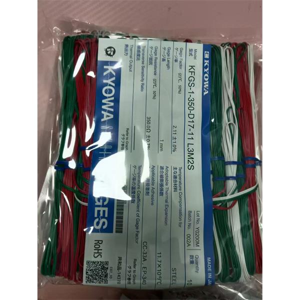 日本KYOWA配件耗材应变片KFGS-2-120-D3-16 L15C3R