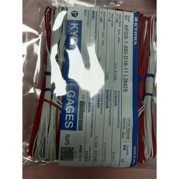 日本KYOWA配件耗材应变片KFGS-2-120-D3-16 L15C3R