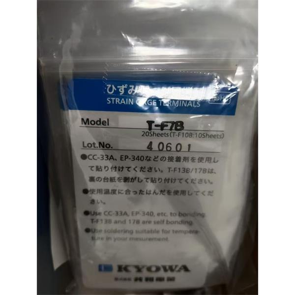 日本KYOWA配件耗材应变片KFGS-1-120-C2-16 L30C3R
