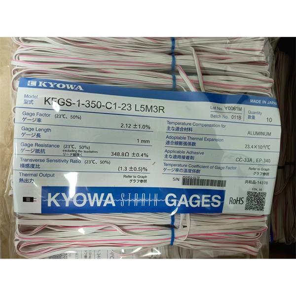 日本原装进口KYOWA应变片KFGS-1N-120-C1-16 R30C2
