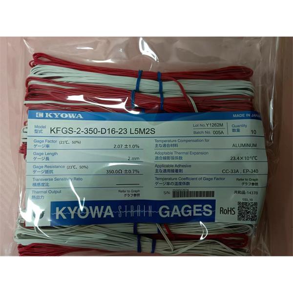 日本原装进口KYOWA应变片KFGS-2-120-C15-23 R3M2