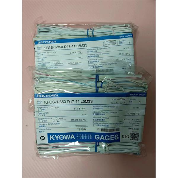 日本原装进口KYOWA应变片KFGS-5-350-C1-23 L5M3R