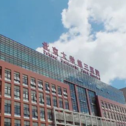河南太龙药业股份有限公司.jpg