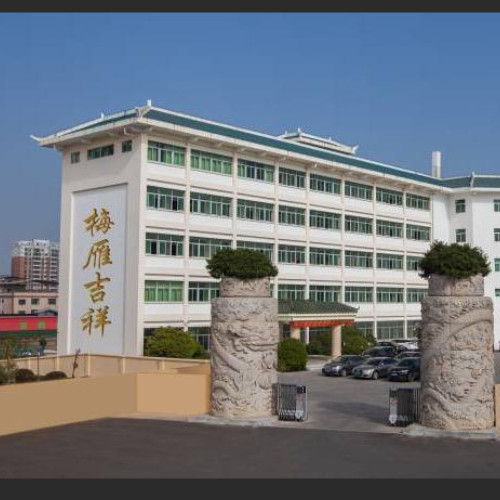 广东梅雁吉祥水电股份有限公司.jpg