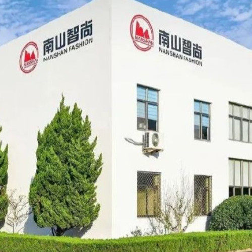 山东南山智尚科技股份有限公司.jpg