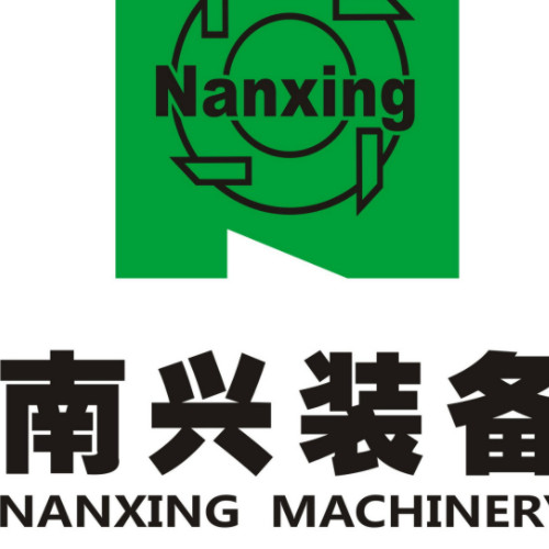 南兴装备股份有限公司.jpg