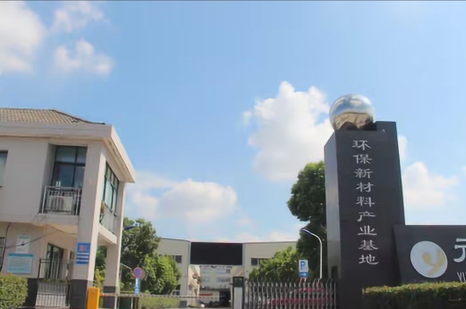 微信截图_20250303102500.png