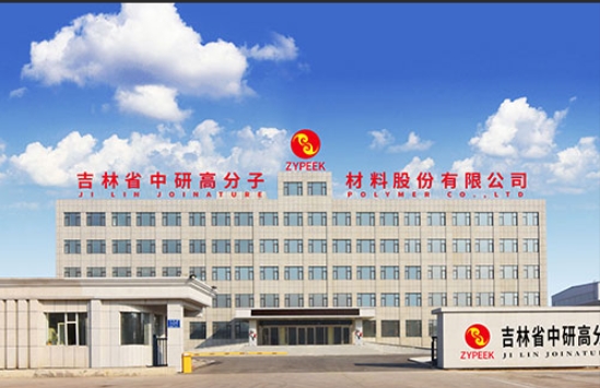 微信截图_20250303102734.png