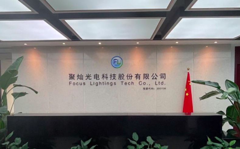 微信截图_20250313143125.png