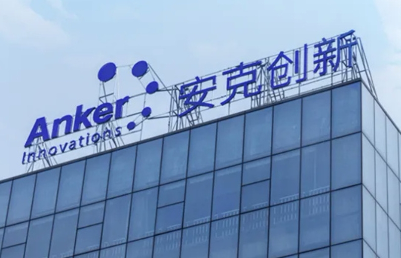 微信截图_20250314115745.png