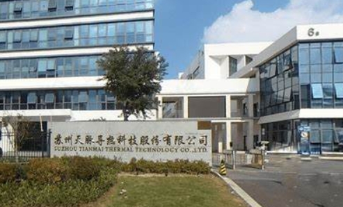 微信截图_20250320101852.png