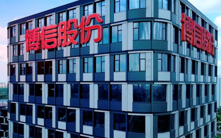 微信截图_20250321103716.png