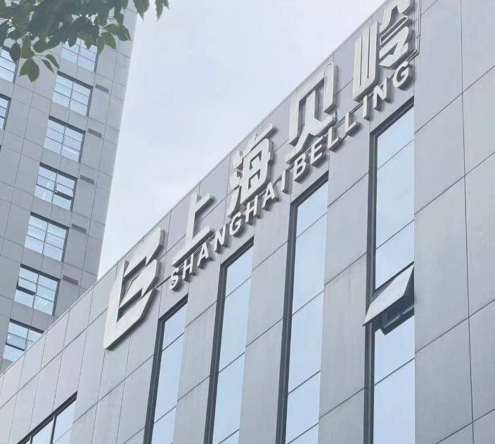 微信截图_20250321104002.png