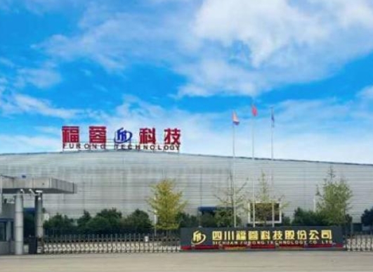 微信截图_20250324104332.png