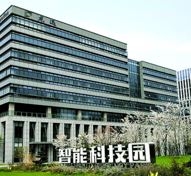 微信截图_20250410102249.png