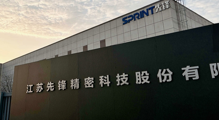 微信截图_20250414114731.png