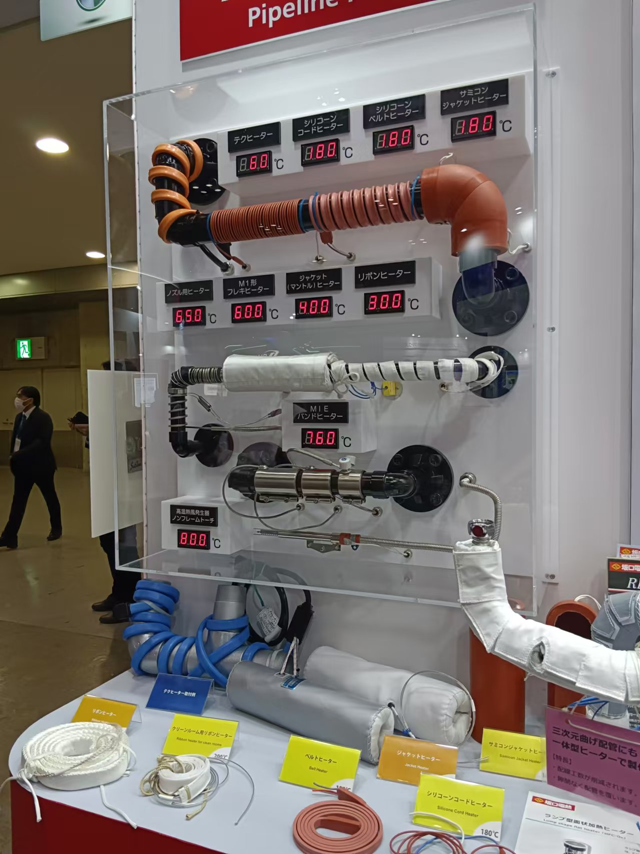 日本SAKAGUCHI坂口电热微电缆空气加热器KSC10602
