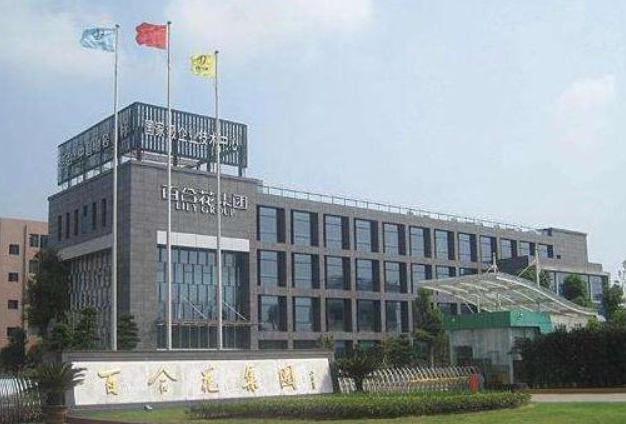 微信截图_20250619135036.png