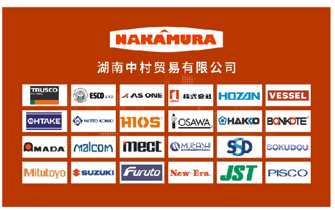 微信截图_20250728142412.png