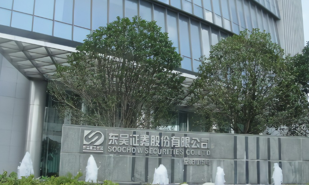 微信截图_20250806103739.png