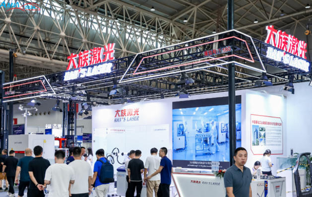 16.jpg 武汉工业自动化展览会----湖南中村