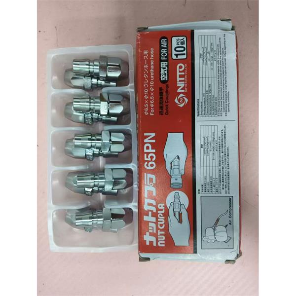 NITTO日东工器半导体快速接头SCT型