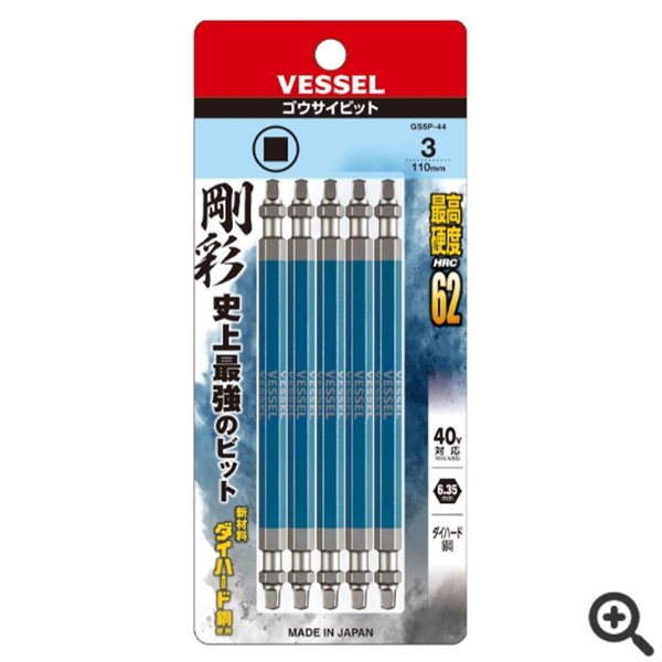 日本VESSEL威威 防滑丝批头DZ142035