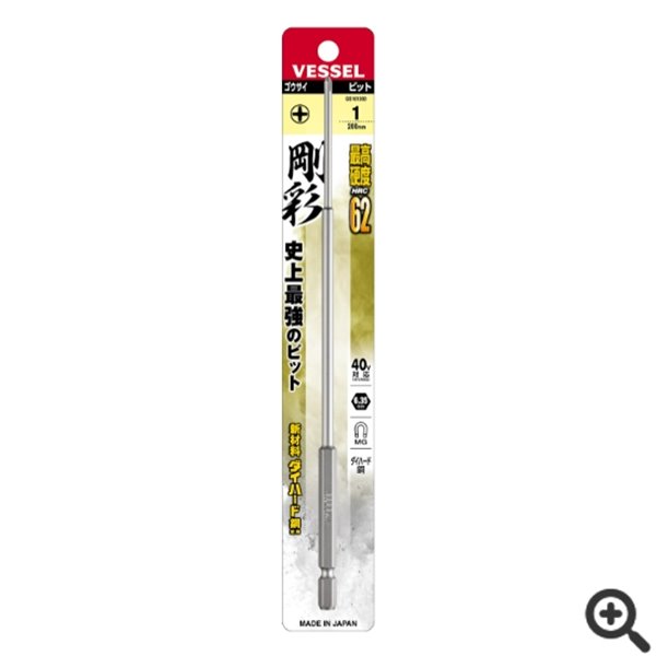 日本VESSEL威威 防滑丝批头DZ142035