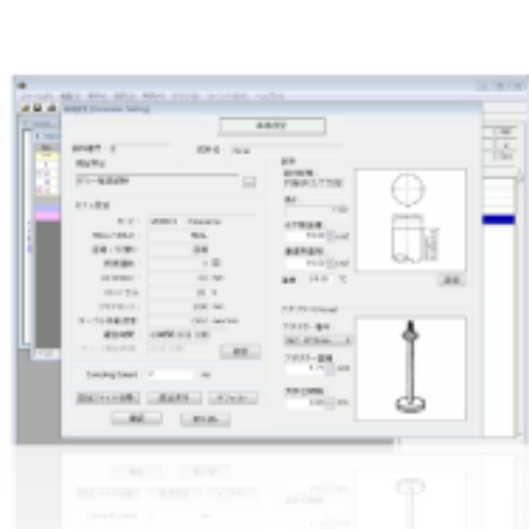 SUN RHEO阳光科学物性数字分析系统Rheo Data analizer for Win