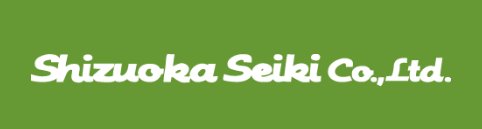 Shizuoka Seiki静岗