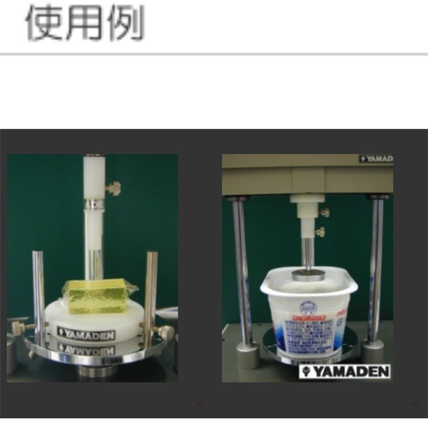YAMADEN山电桌上物性测定仪TPU-2D