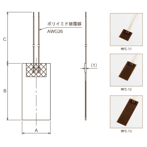 SAKAGUCHI坂口电热远红陶瓷加热器YIR11060