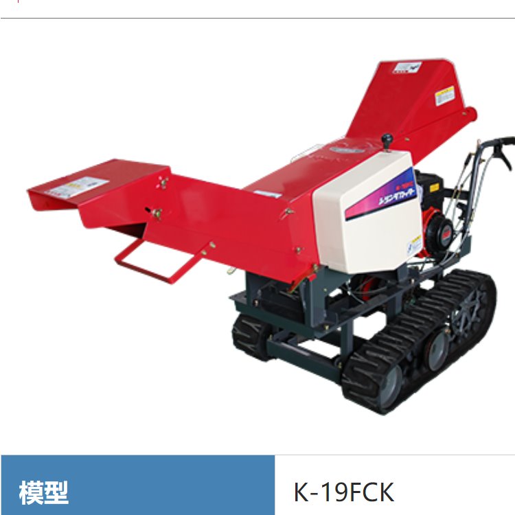 OTAKE日本进口固定式刀具K-19FCK