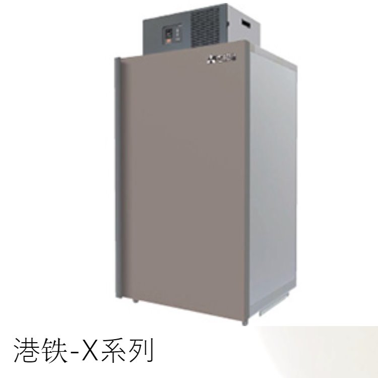 OSHIMA日本进口农产品冷库MTR2200XD