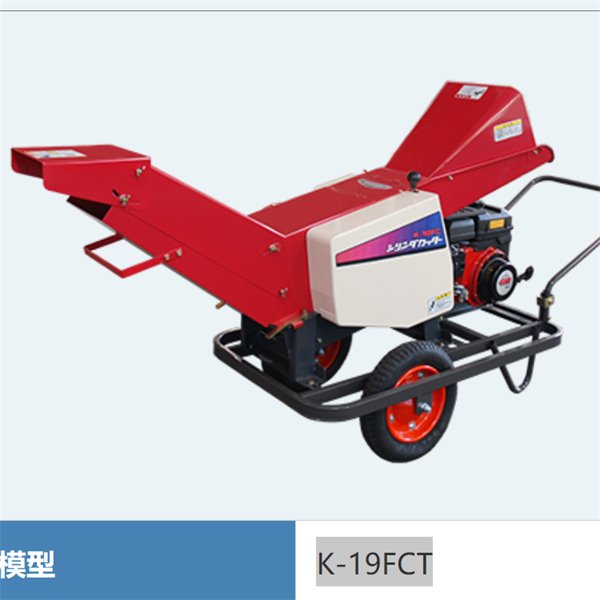 OTAKE日本进口谷物粉碎机SH-21-B