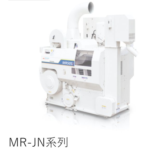 OSHIMA日本进口农产品冷库MTR600XC