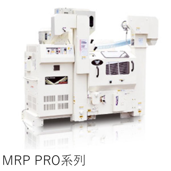 OSHIMA日本进口农产品冷库MTR600XC