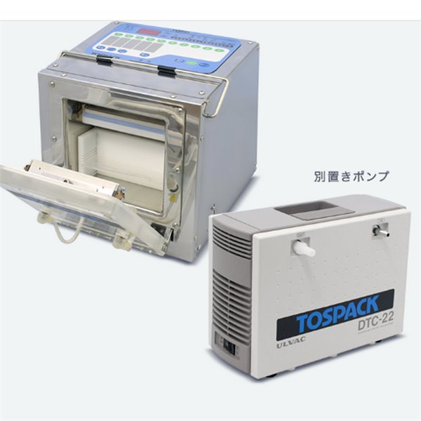 TOSEI东精精密真空包装机NF-10