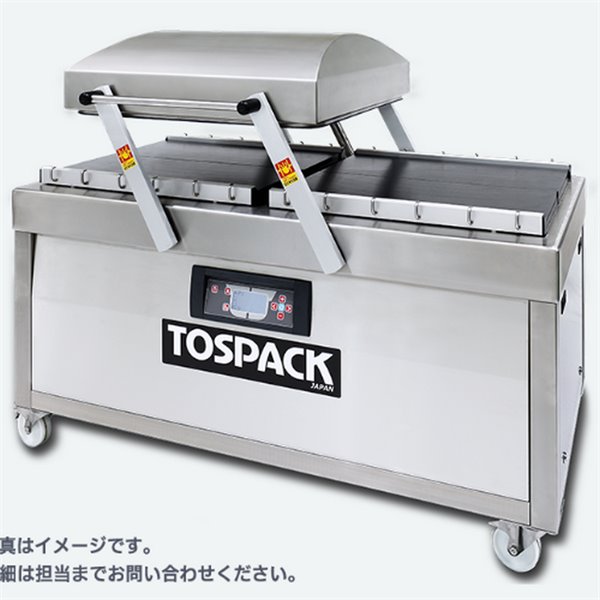 TOSEI东精精密真空包装机NF-10