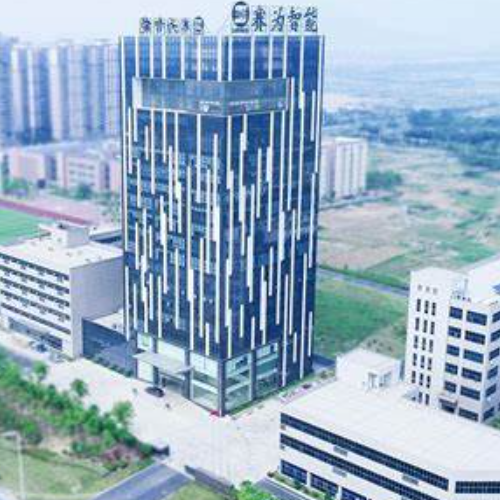 深圳市赛为智能股份有限公司.png