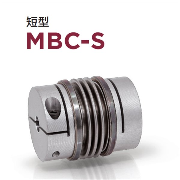 日本威武MIGHTY波纹管联轴器MBKS