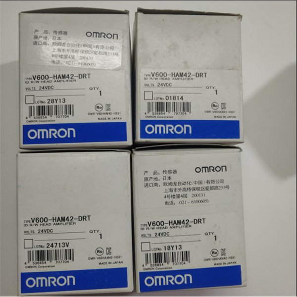 OMRON欧姆龙 IO-Link接近传感器(防溅型)E2EQ-X10B4-IL2 2M